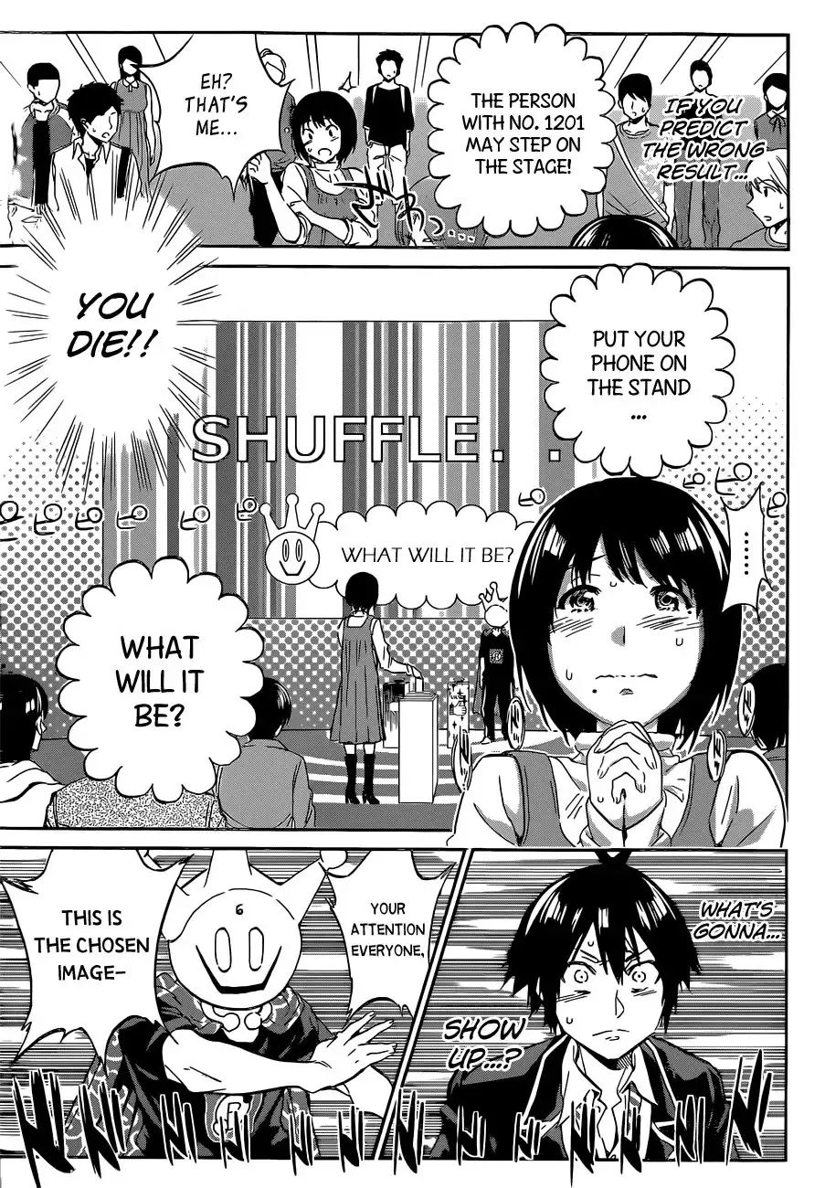 Real Account II Chapter 2 28